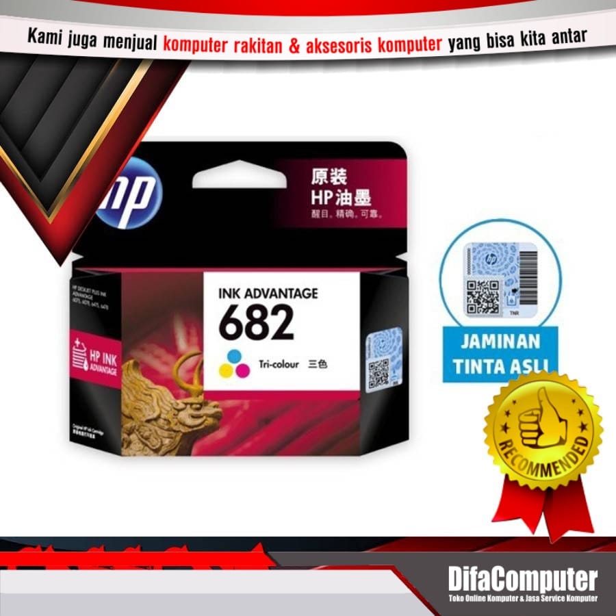 HP 682 Tri-color Original Ink Cartridge HP 682 Tri-color Original Ink Cartridge