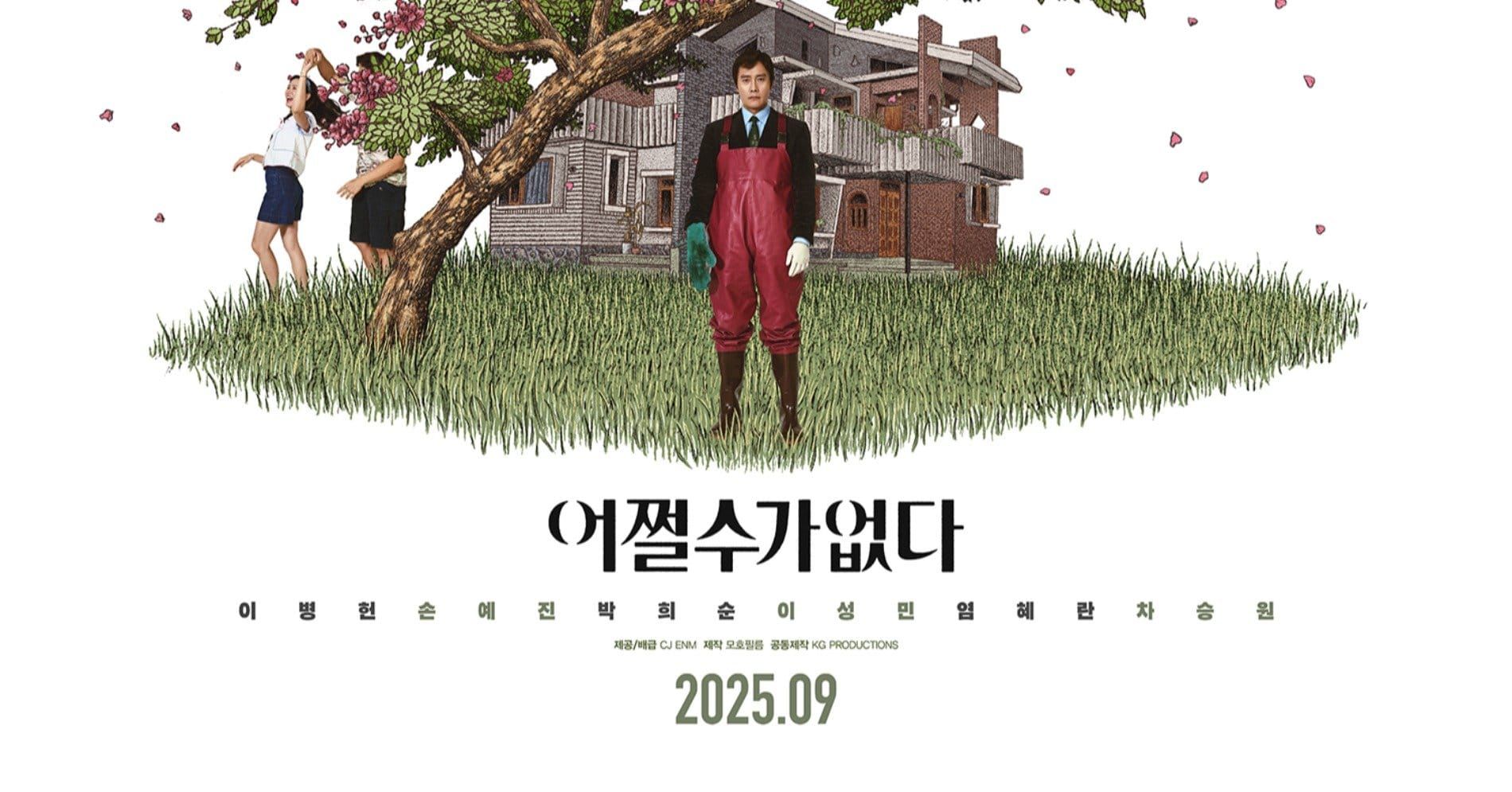 Skenario Gila dalam “No Other Choice”: Upaya Lee Byung-hun Raih Karier Baru